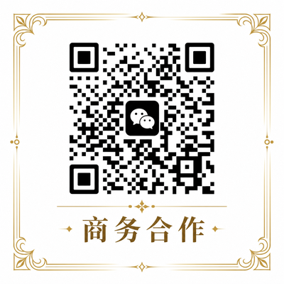 溏心vlog商务合作二维码